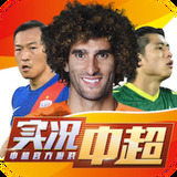 球王会网页登录入口