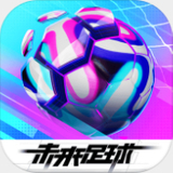 澳门皇冠app下载