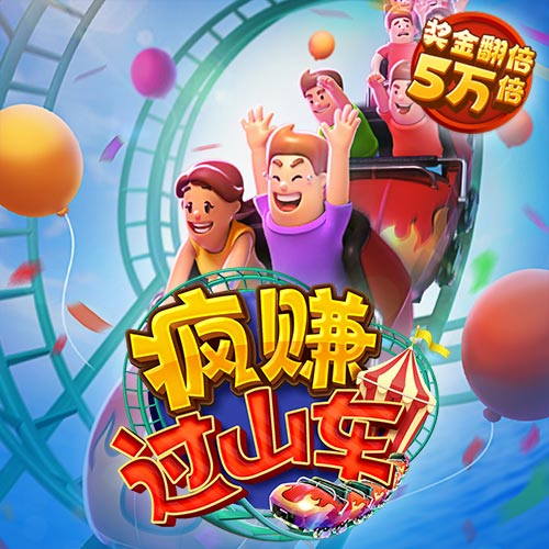 中欧体育vip官网登录入口