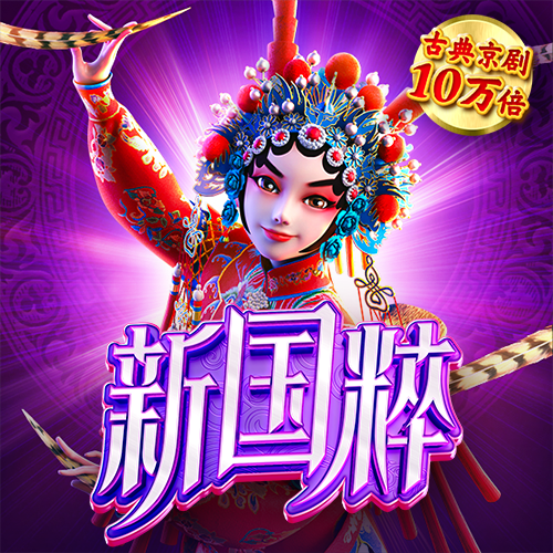 6688体育app浏览器