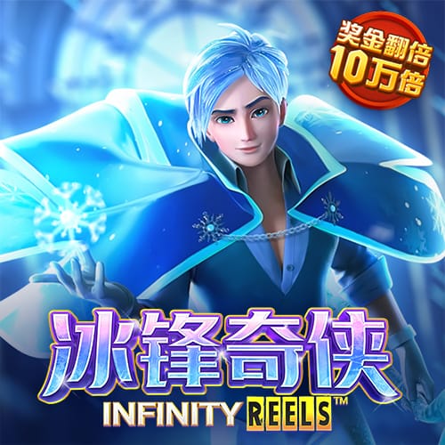 头头体育app下载