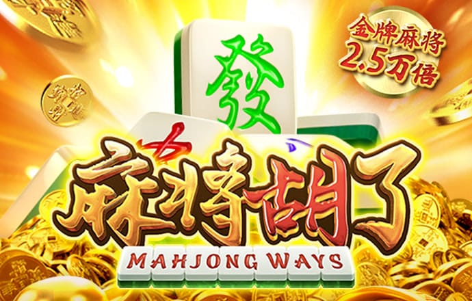 八戒体育官网登录入口网页版