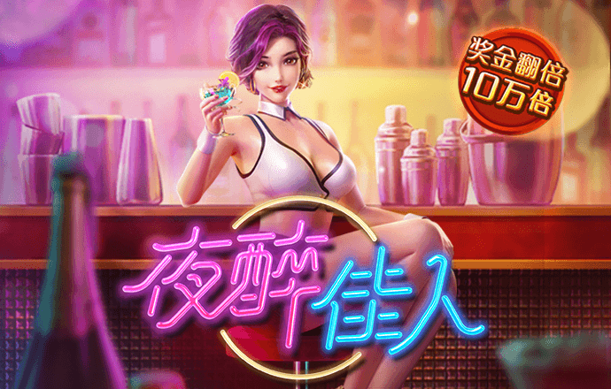 pp体育官网登录入口