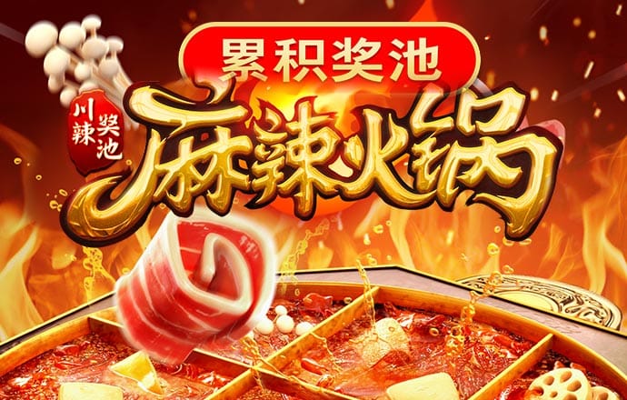 365足球手机版app下载