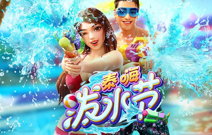 od体育安卓版下载