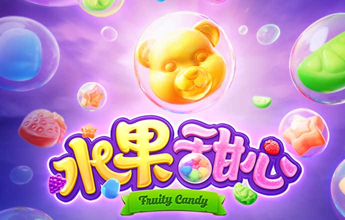 天博app下载