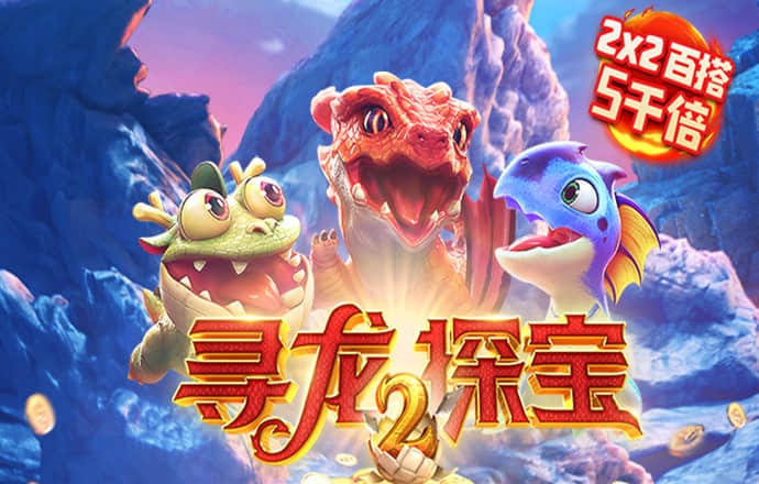 威斯尼斯wns2299cn官网版