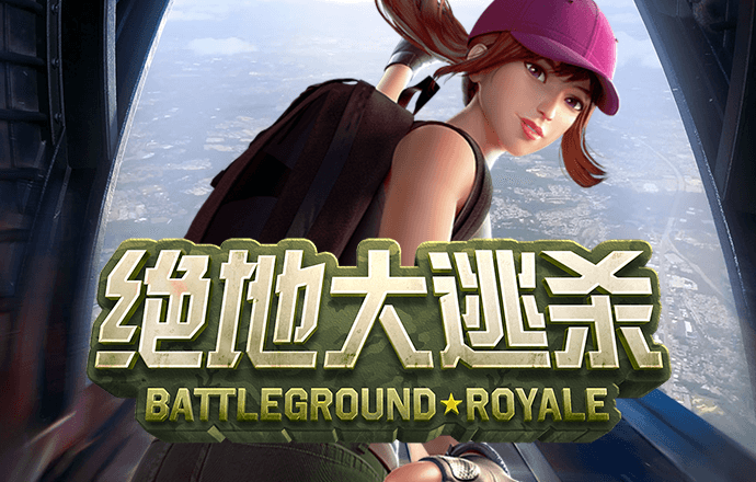 牛八体育