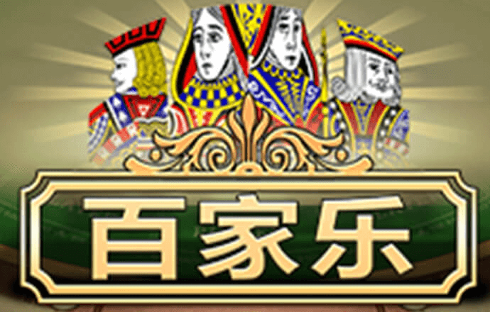 爱体育官网平台