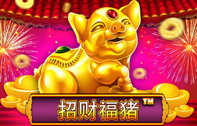 彩虹多多彩票app官网