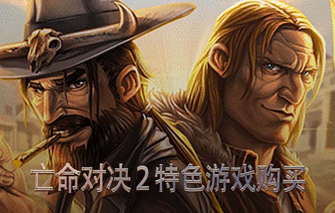 金年会app平台可靠吗