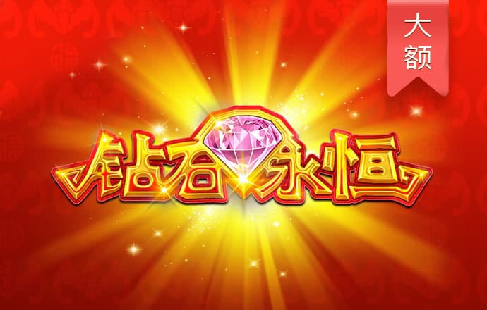 b体育官方app登录入口