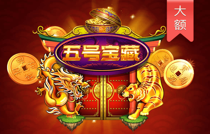 永乐国际app手机下载