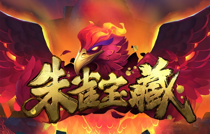 pp电子试玩版