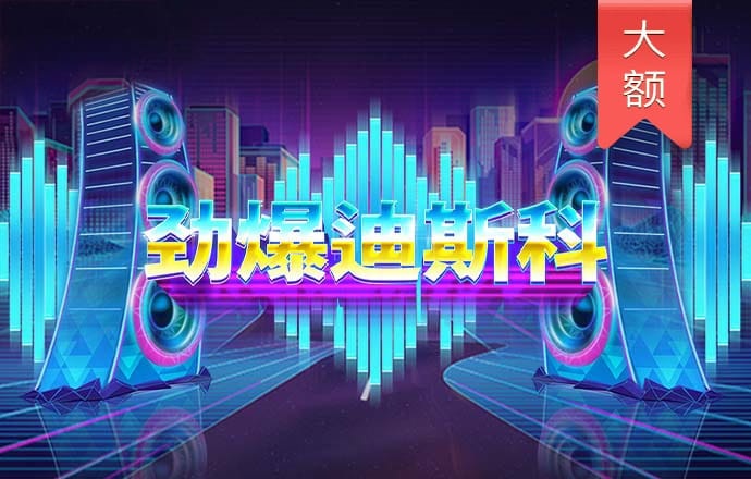 乐享体育官网下载