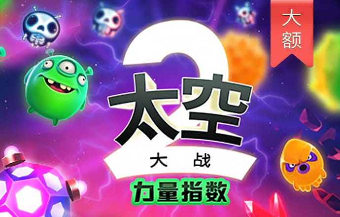 11133宝典下载