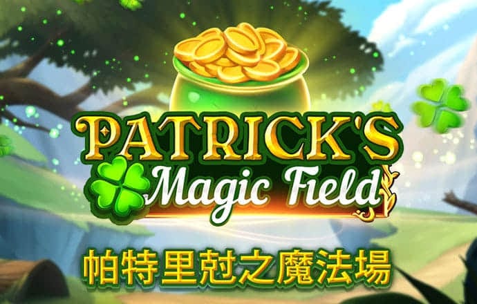 新澳门正版资料免费公开澳