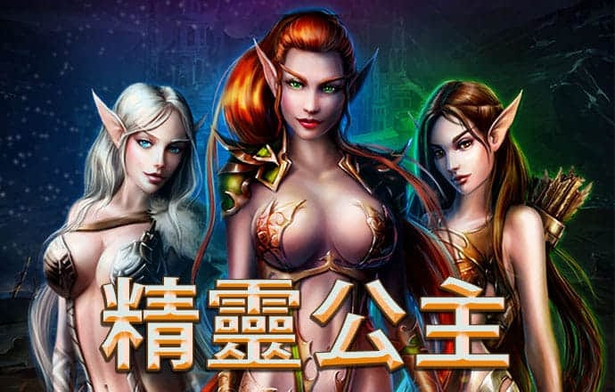 pg麻将胡了下载入口