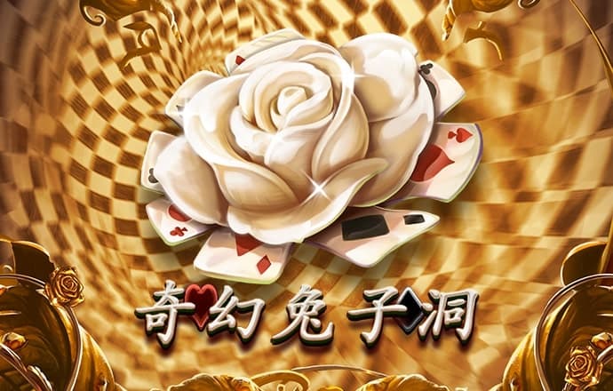 澳门王中王论坛开奖资料