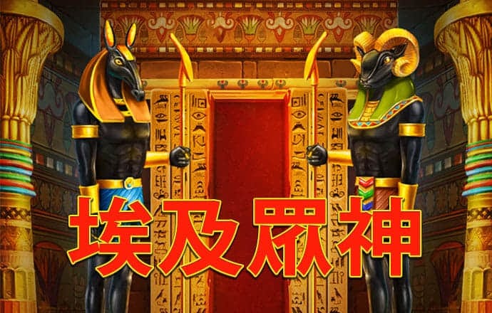pg电子麻将胡了2官网