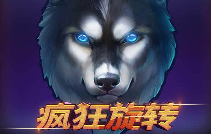 江南·体育中国官方网站