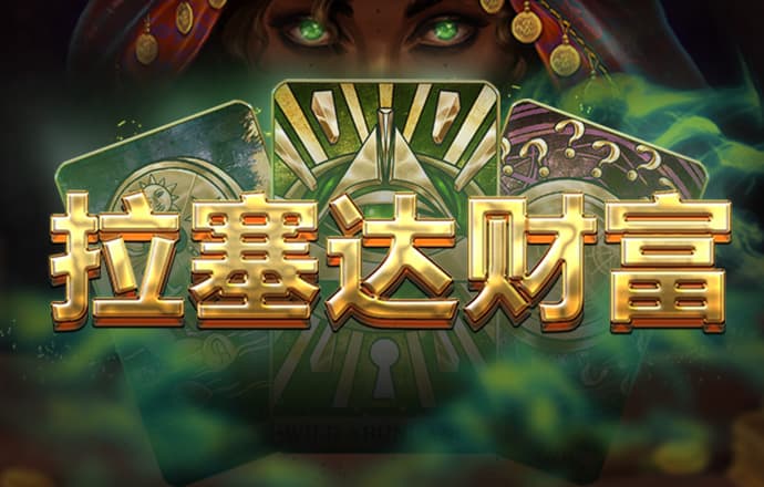 必搏体育下载官网