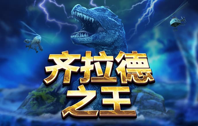 2121非凡体育登录入口