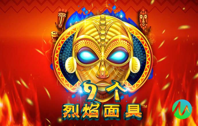 kk体育最新官网app