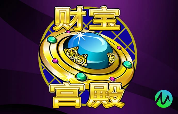 hy5900cc海洋之神手机