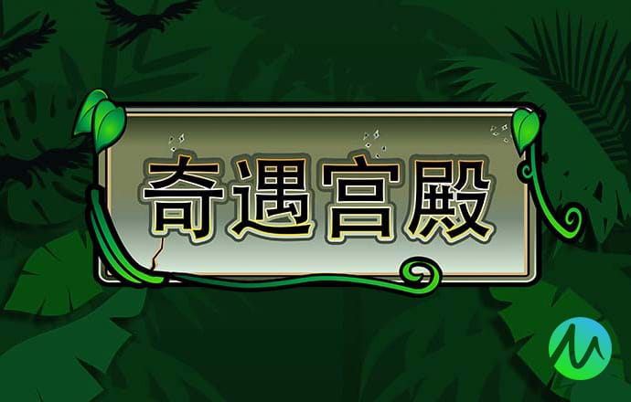 必威betway官网下载