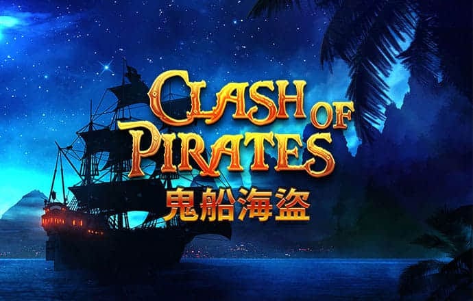 爱赢体育app官方版下载