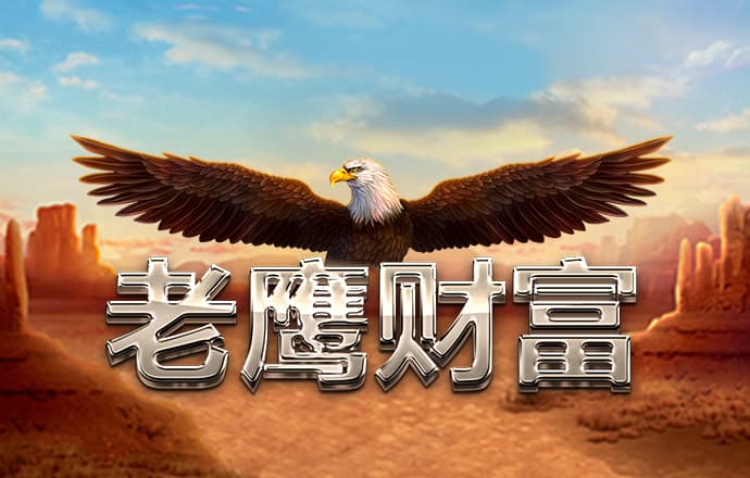 利来体育官网进入