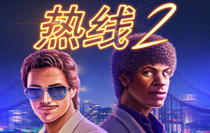 迈博体育app最新版下载
