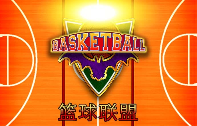 ng28南宫娱乐平台下载