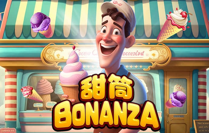 博澳体育APP下载