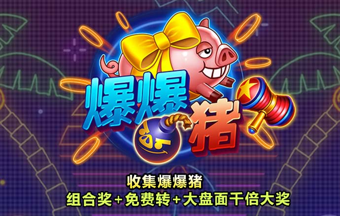 百姓彩票welcome购彩大厅