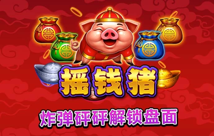 AB娱乐官方网站